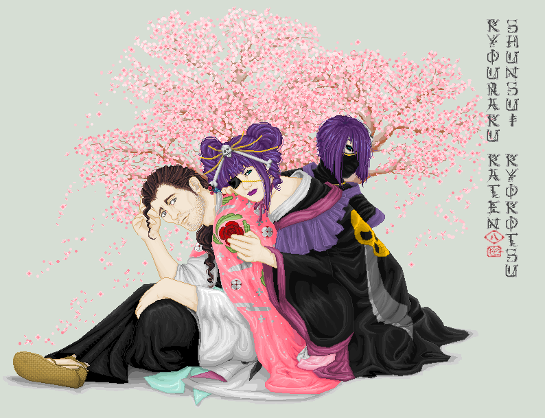 Kyoraku_and_Katen_FINAL_by_Cherieosaurus