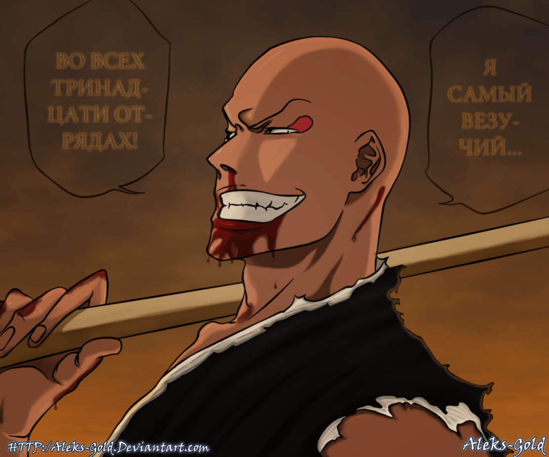 the_luckiest___ikkaku_madarame_by_aleks_gold-d4bzjl7