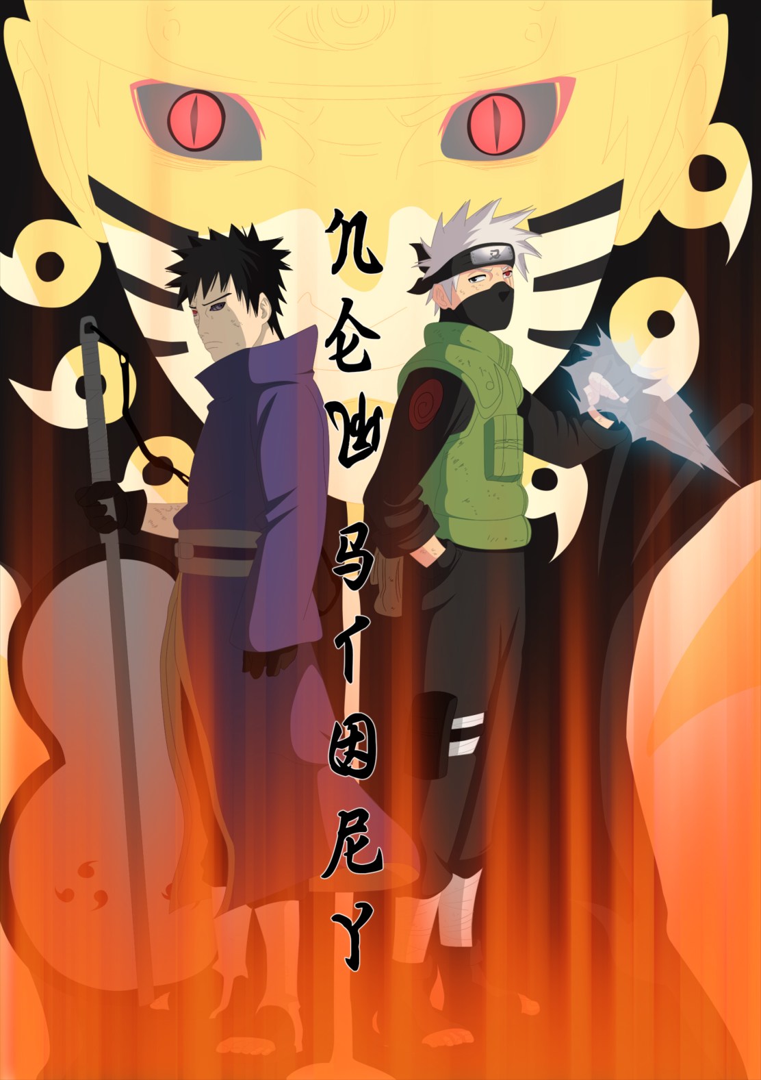 the_new_story_by_bloodreal-d5vifv4