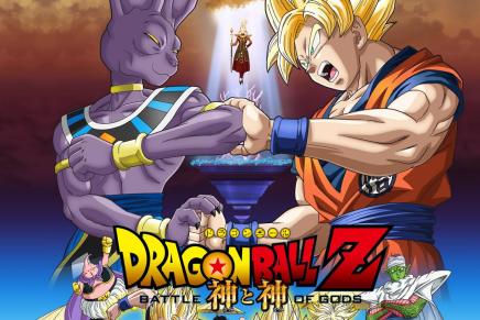 Dragon Ball Z: Battle of Gods Directors Cut&nbsp;Footage