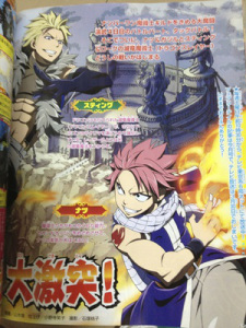Fairy Tail Anime's TV Run to End on March 30