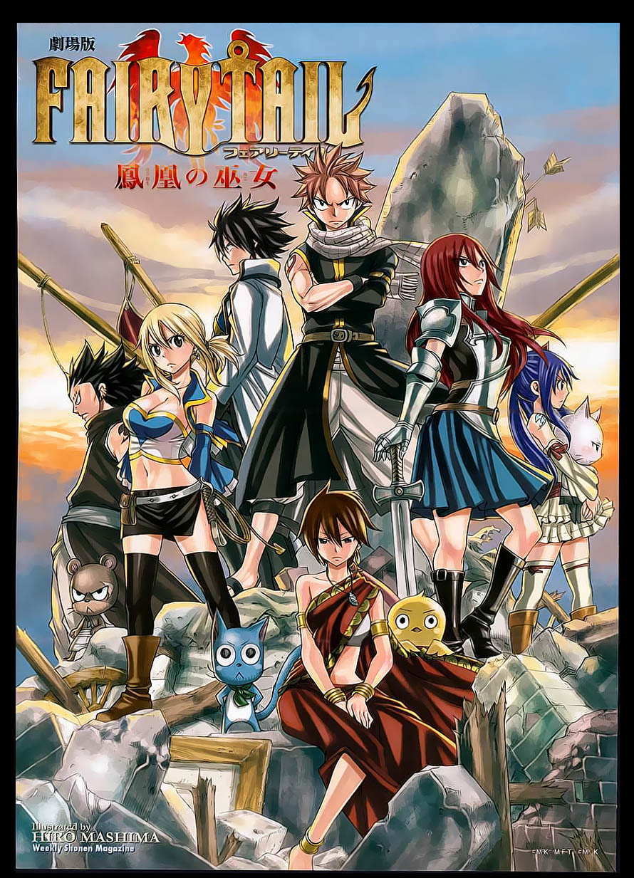 Fairy Tail The Movie Priestess of the Phoenix