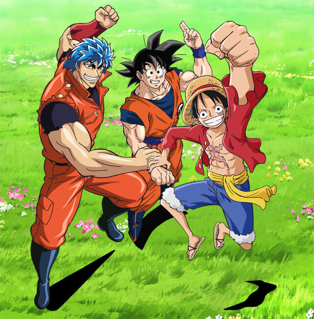 One Piece Dragon Ball Z Toriko Cross over
