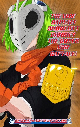 bleach_chapter_538__mashiro_kuna_by_acetrainerkayden-d667509