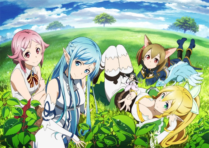 Sword Art Online Extra Edition