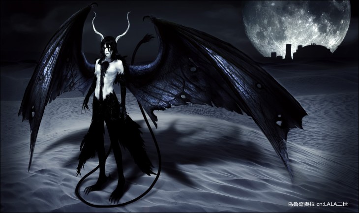 Bleach Ulquiorra Visord Form by Lalaax