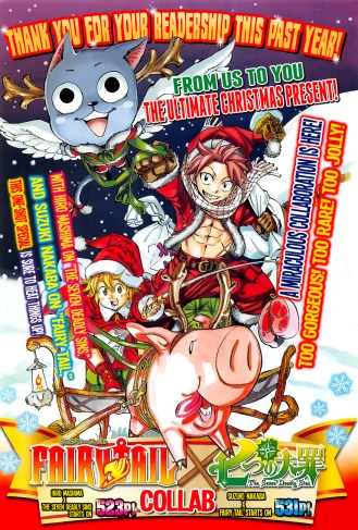 Fairy Tail and Seven Deadly Sins Christmas Special
