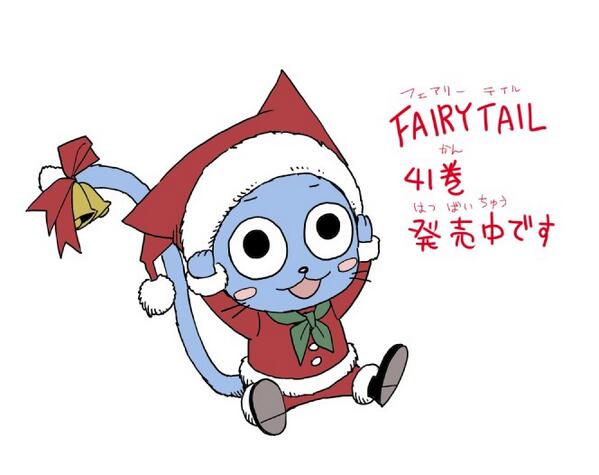 Happy Christmas Fairy Tail