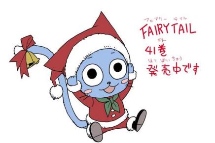 Hiro Mashima’s Early Christmas Present for Fairy Tail&nbsp;Fans