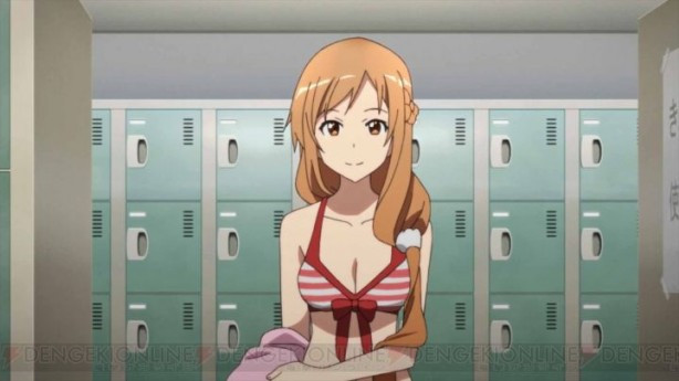 Sword Art Online Extra Edition Image 12