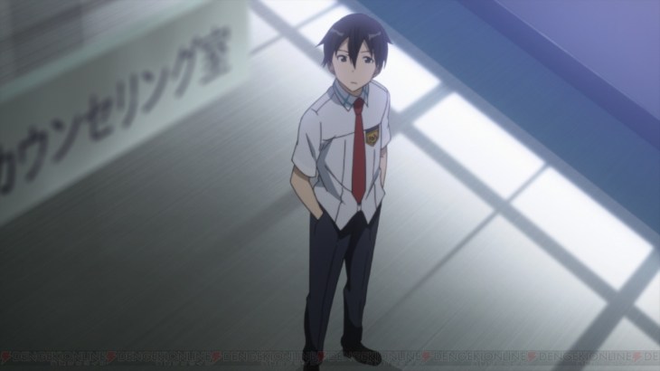 Sword Art Online Kirito