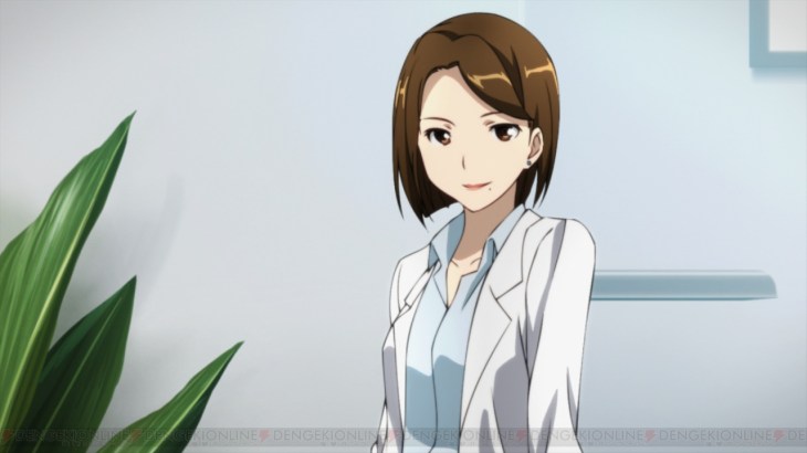 Sword Art Online Lady