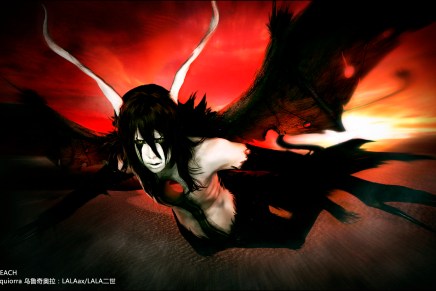 Cosplay Monday: Ulquiorra&nbsp;Cifer