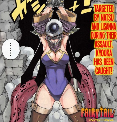 Kyouka Captured by Erza