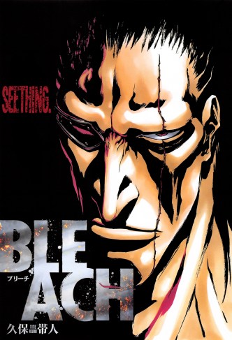 Bleach 573 Zaraki Kenpachi Seething