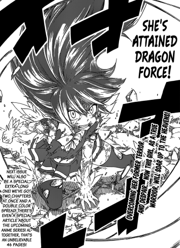 Wendy's Sky Dragon Dragon Force Activate