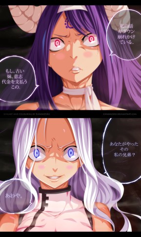 You did that to my siblings Sayla Mirajane by espadazero