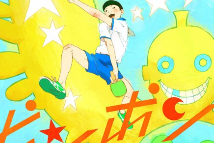 Watch Ping Pong The Animation (Anime) Watch Ping Pong The Animation (Anime)