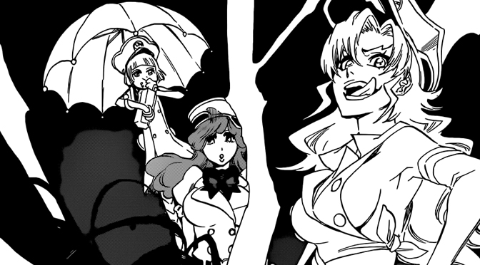 Female Stern Ritter's Header