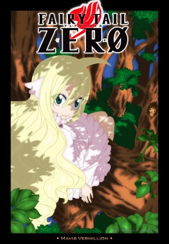 Mavis Vermillion Cover by iphenixia