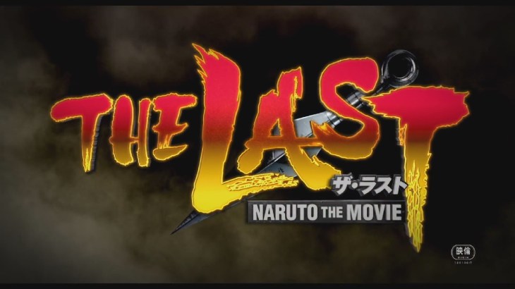 The Last Naruto the Movie