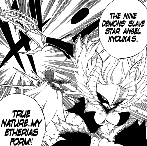 Kyouka Etherias Form