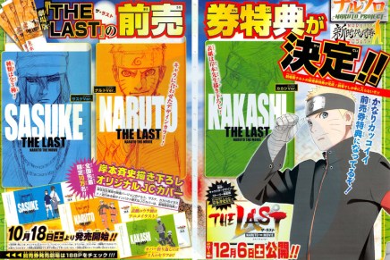 Sasuke, Kakashi and more to appear in “The Last” Naruto The&nbsp;Movie