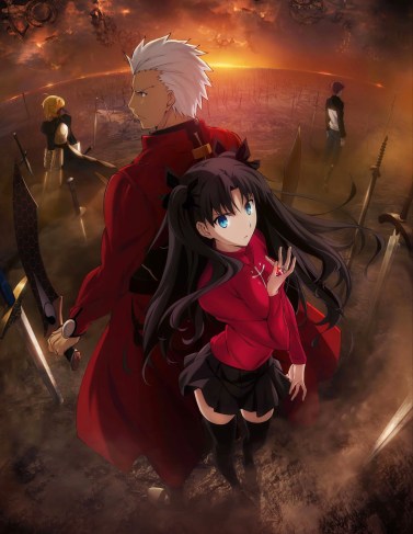 Fate Stay Night Unlimited Blade Works