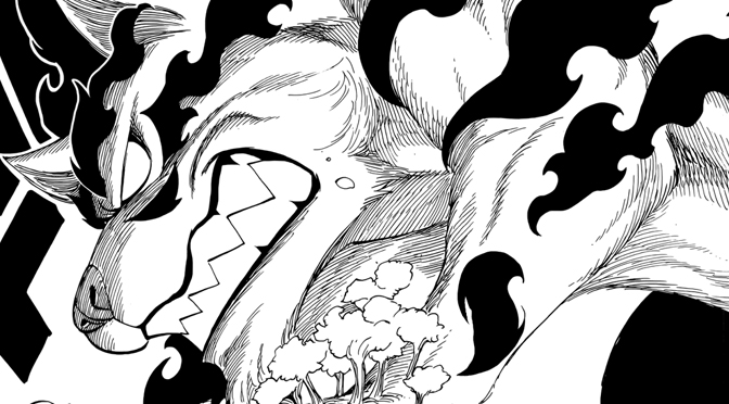 Heavenly Wolf Illusion