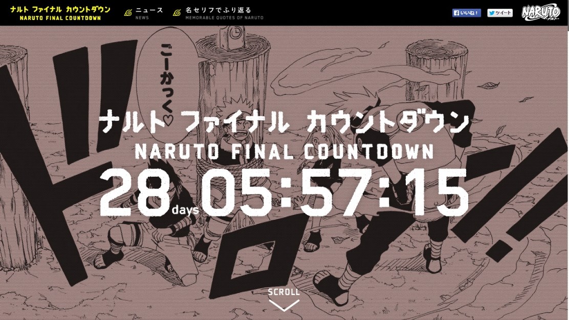 Naruto Final Countdown