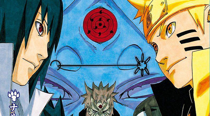 Naruto Manga Volume Poster