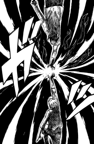 Naruto Sasuke Rasengan Kagutsuchi