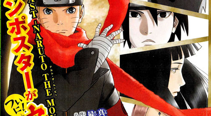 Naruto the Movie The Last