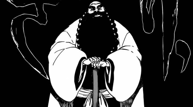 Ichibei Hyosube Stands