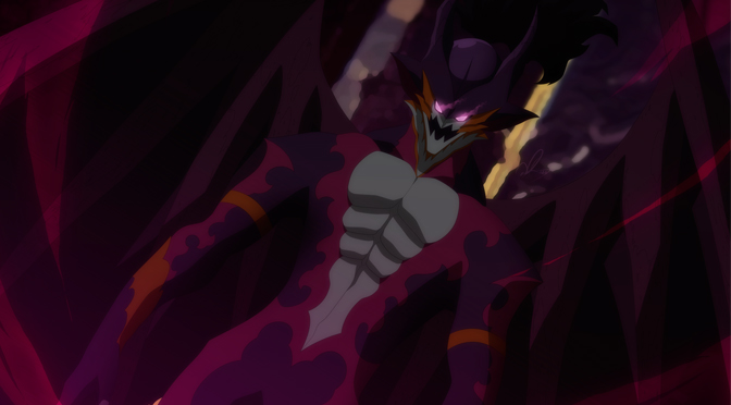 Mard Geer Etherias Form