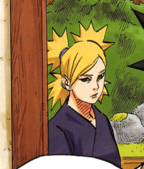 Temari Older