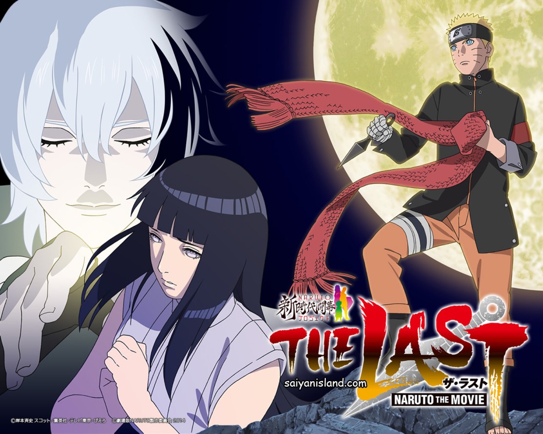 Toneri Naruto and Hinata in The Last