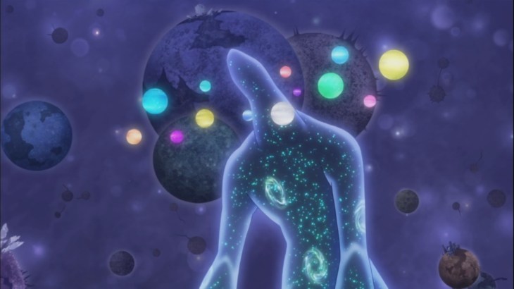 Celestial Spirit Beast