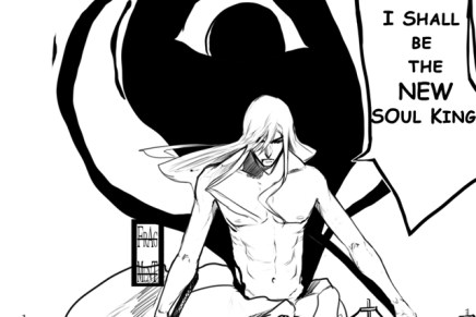 The Replacement Soul King – Jushiro&nbsp;Ukitake