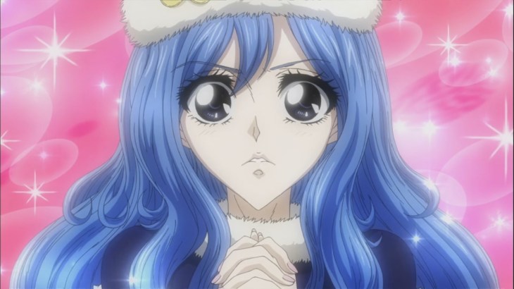 Juvia New Look
