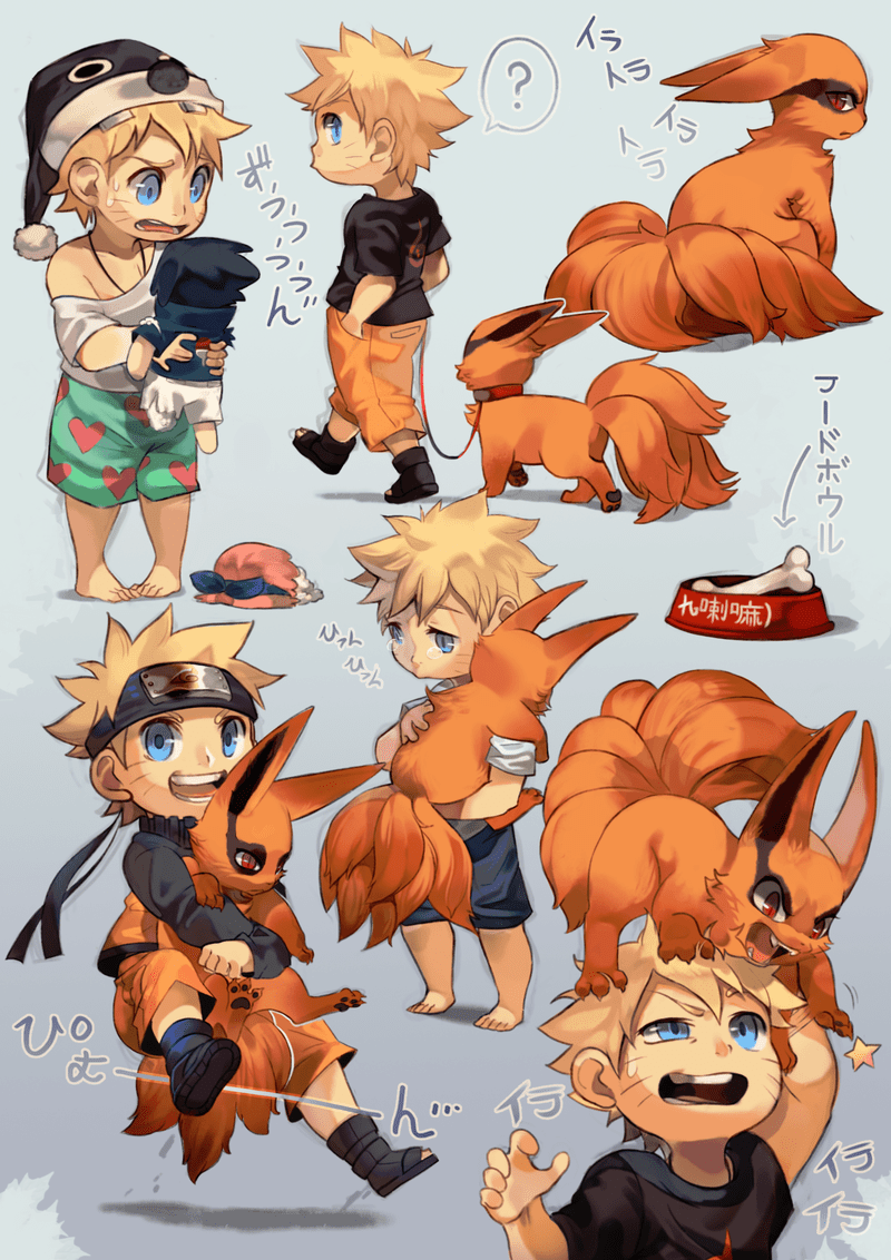 Naruto and Kurama Shinobi and His Fox by Uzucake