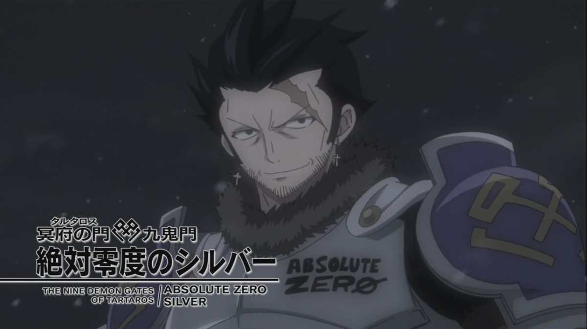 Absolute Zero Fairy Tail