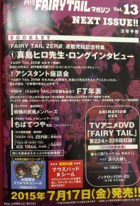 Fairy Tail Zero and Ice Trail Manga