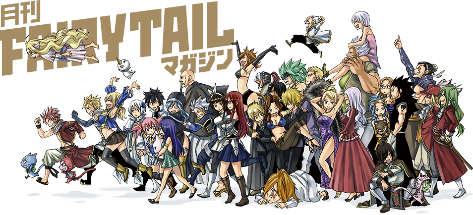 Fairy Tail Monthly Magazine