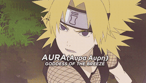 Temari Aura