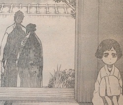 Bleach 652 Manga Preview&nbsp;(Spoilers)