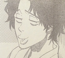 Bleach 653 Manga Preview&nbsp;(Spoilers)