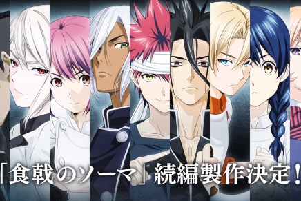 Food Wars! Shokugeki no Soma Season 2 Promo&nbsp;Video