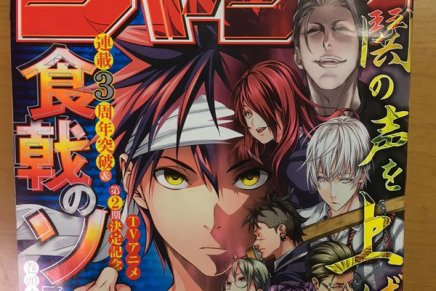 Food Wars! Shokugeki no Soma to get Second&nbsp;Season