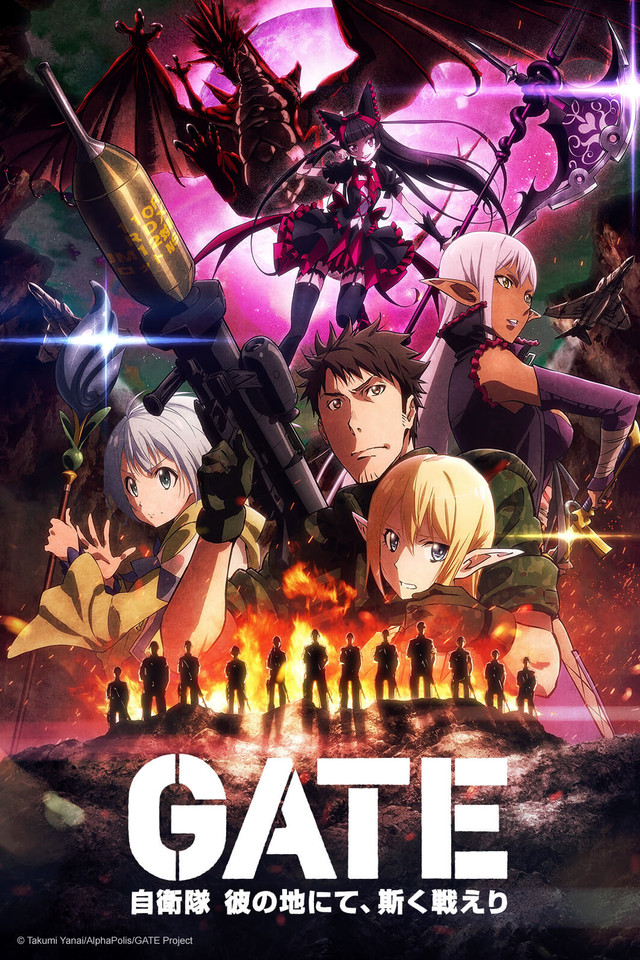 GATE Season 2